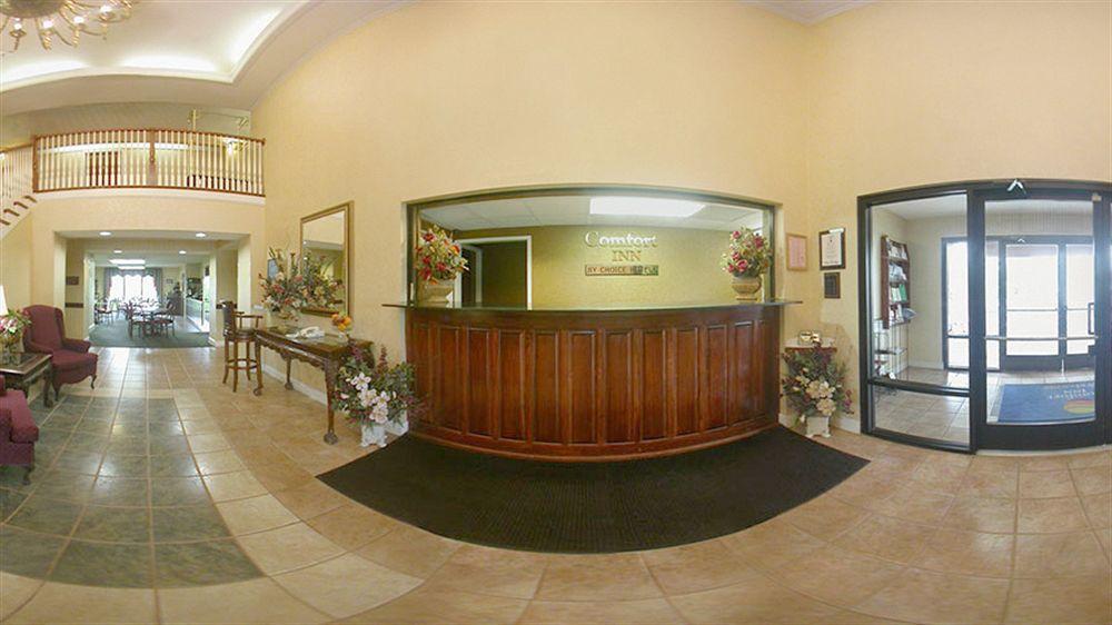 Quality Inn & Suites Canton, Ga מראה פנימי תמונה